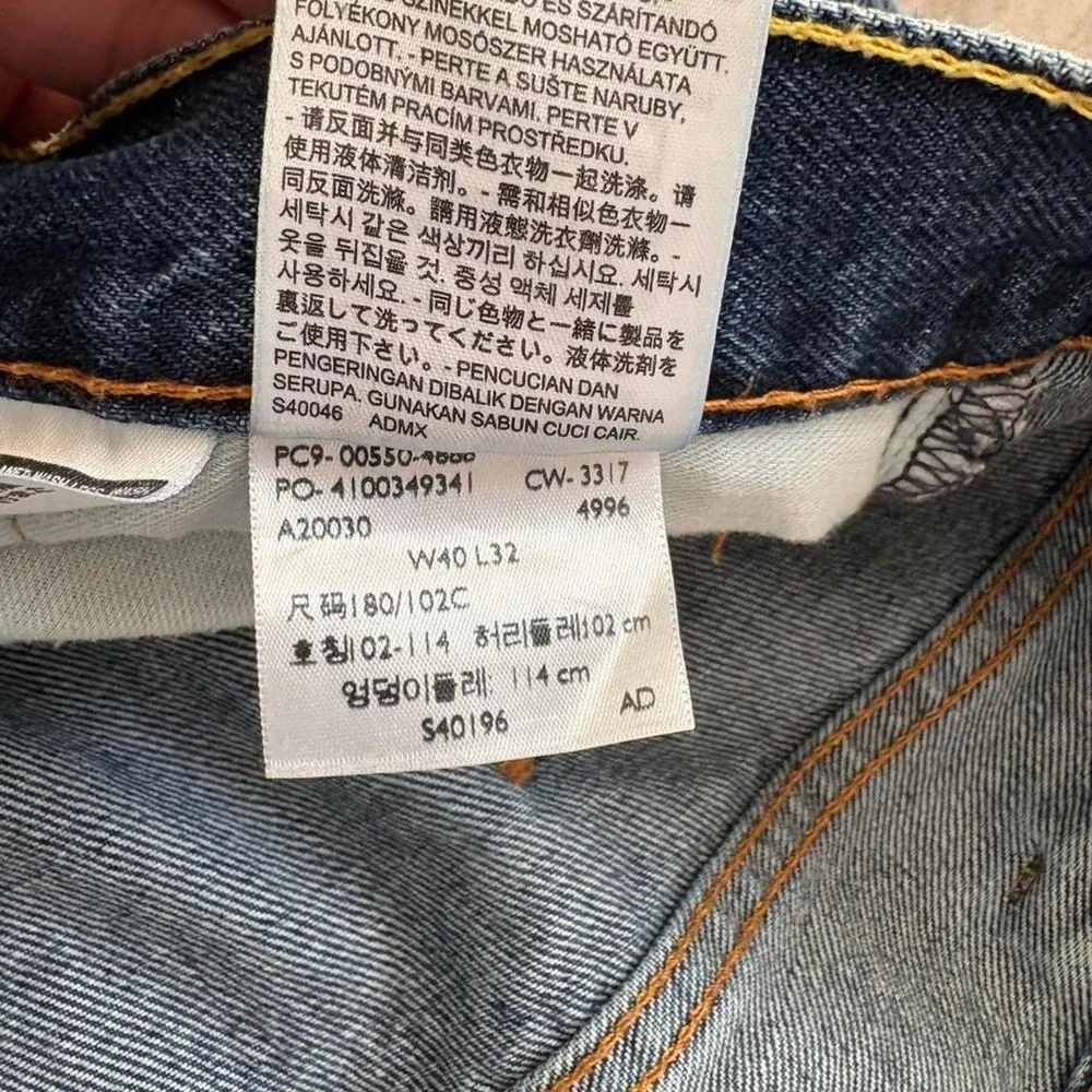 Levis 550 Relaxed Fit Blue Denim Jeans Mens 40x32 00550-4886